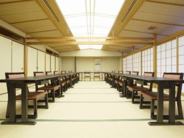 Shiawase No Mura Kobe Quarto foto